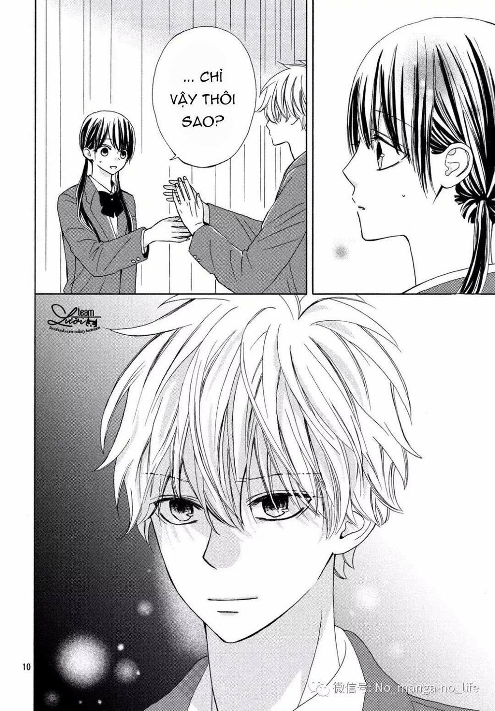 Warui Koto Zenbu: Chapter 2