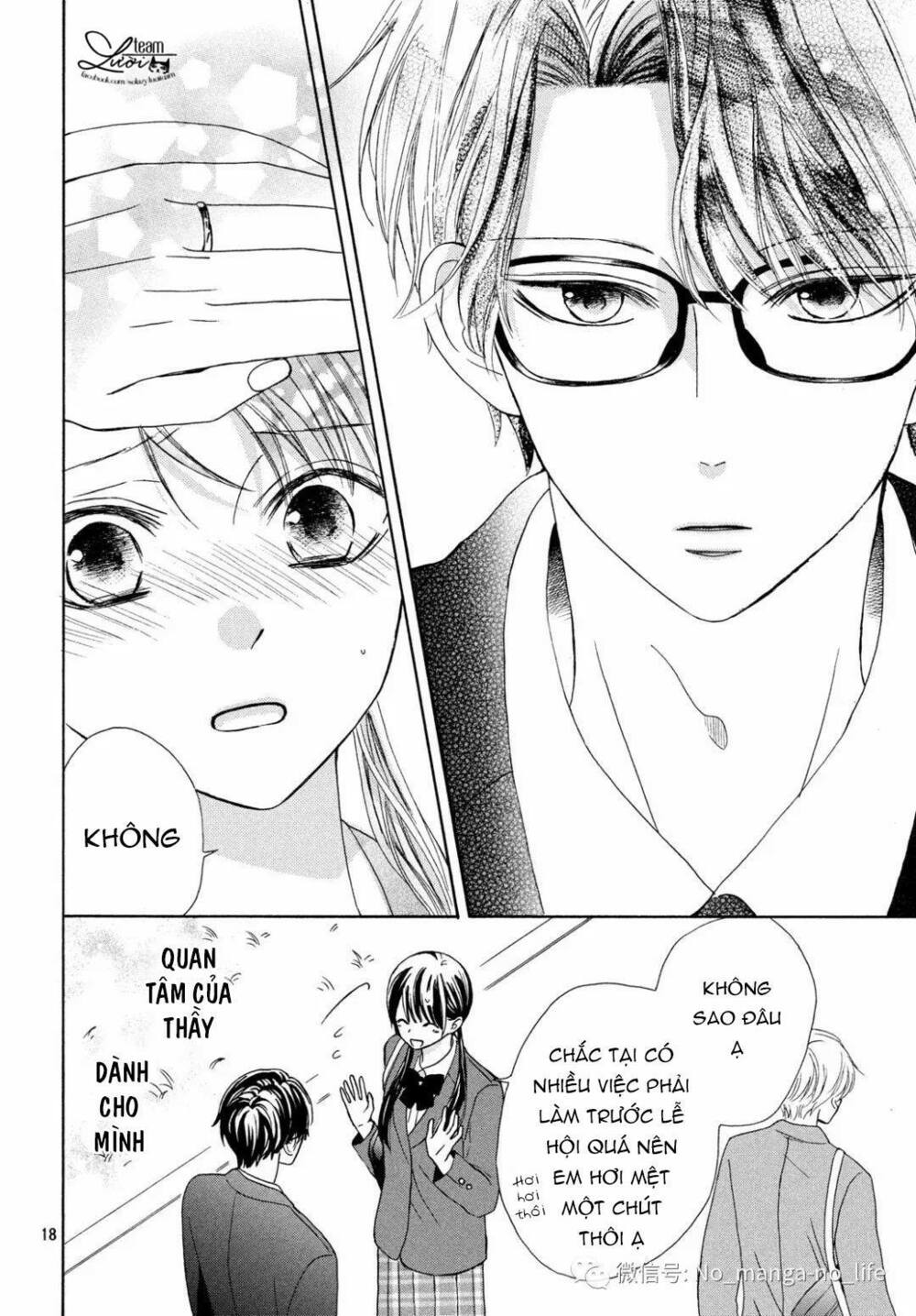 Warui Koto Zenbu: Chapter 2