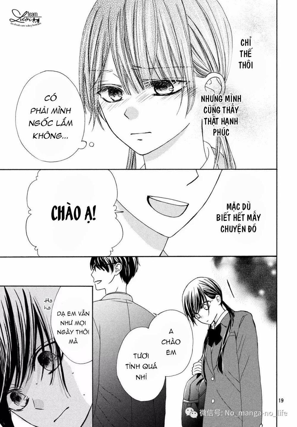 Warui Koto Zenbu: Chapter 2