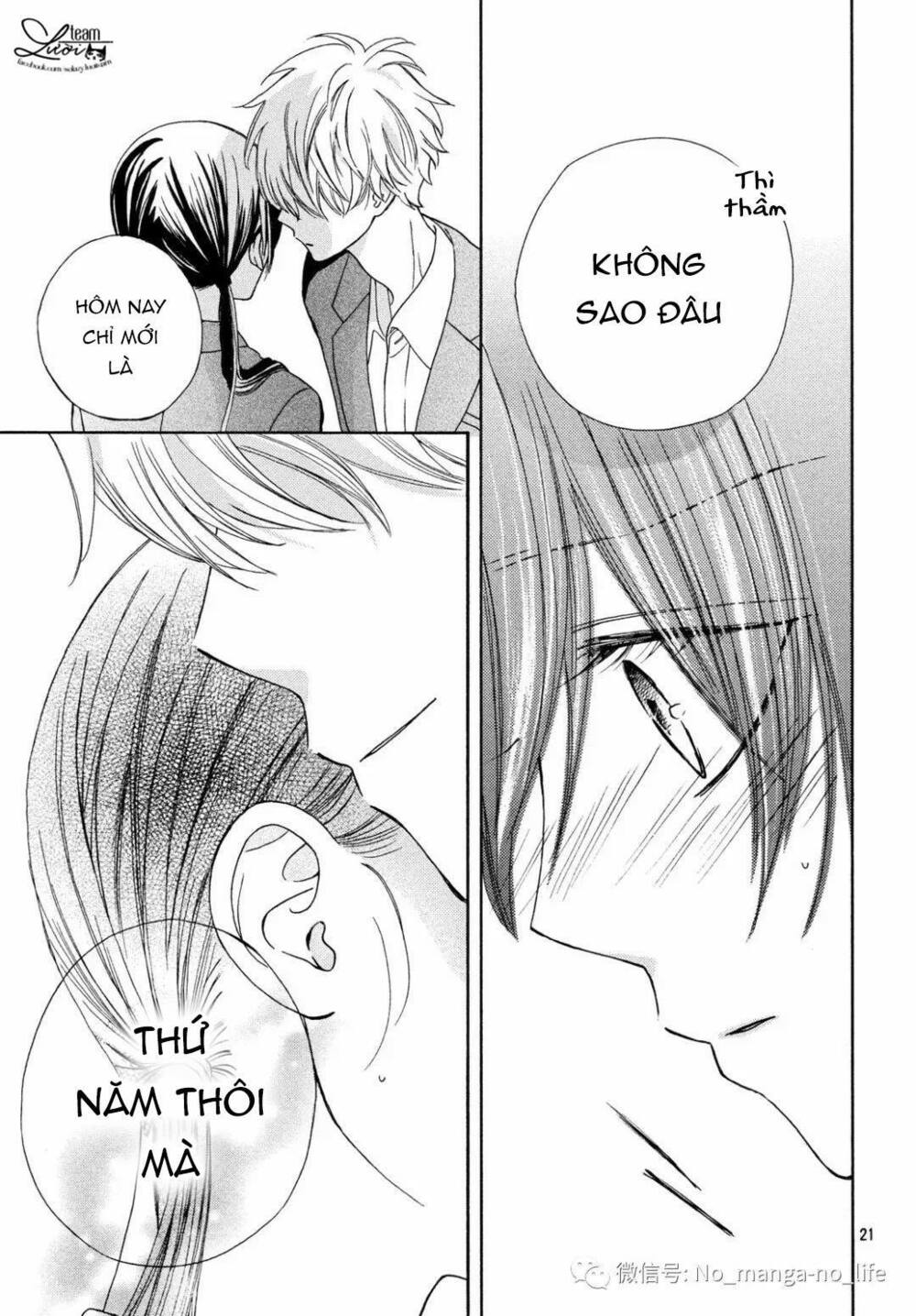 Warui Koto Zenbu: Chapter 2