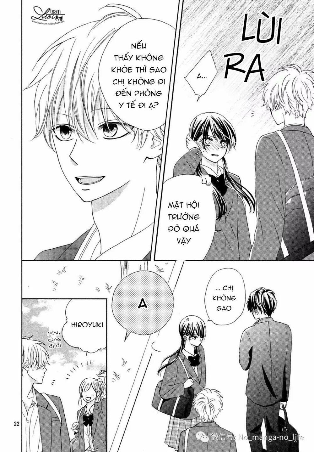 Warui Koto Zenbu: Chapter 2