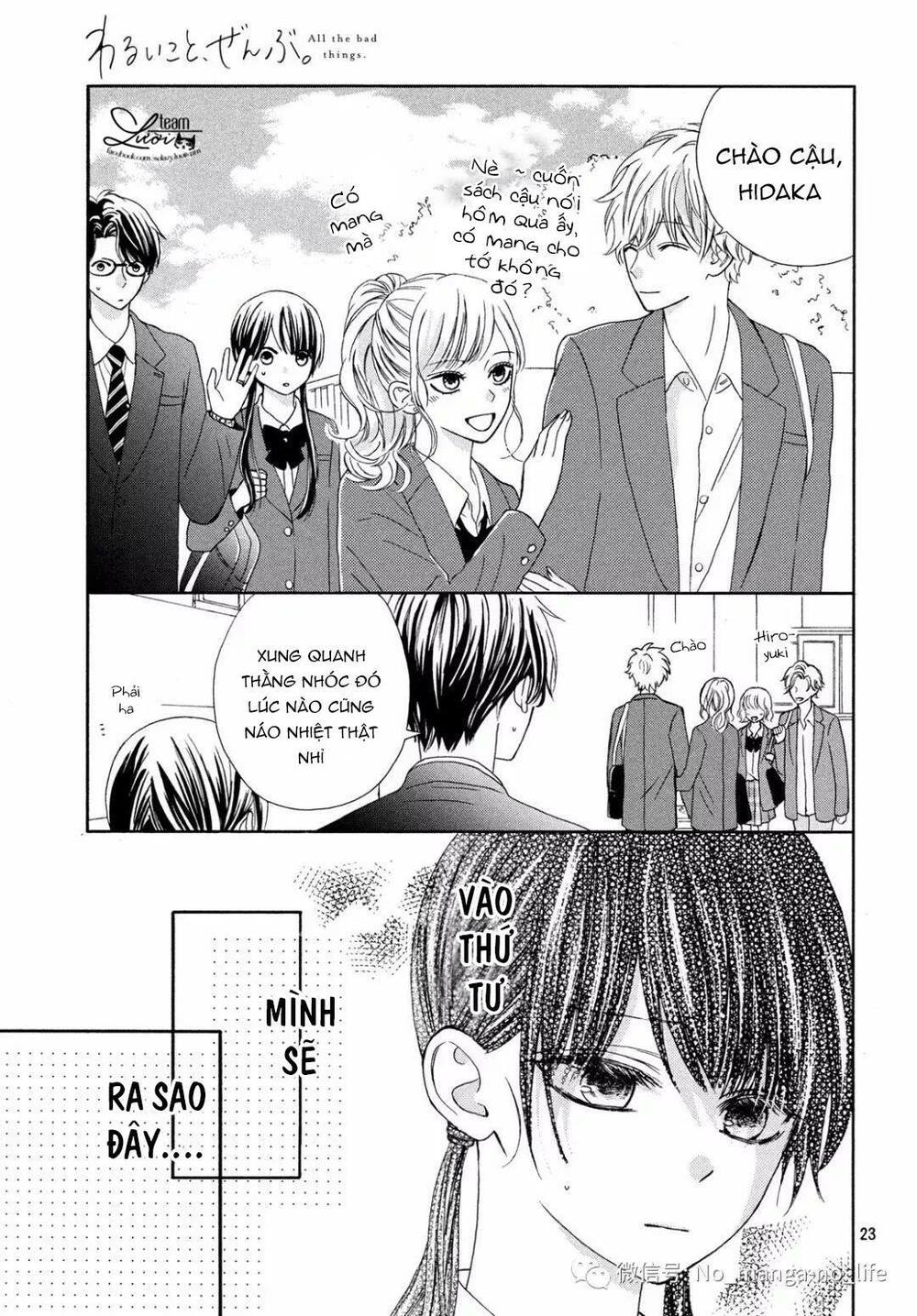 Warui Koto Zenbu: Chapter 2