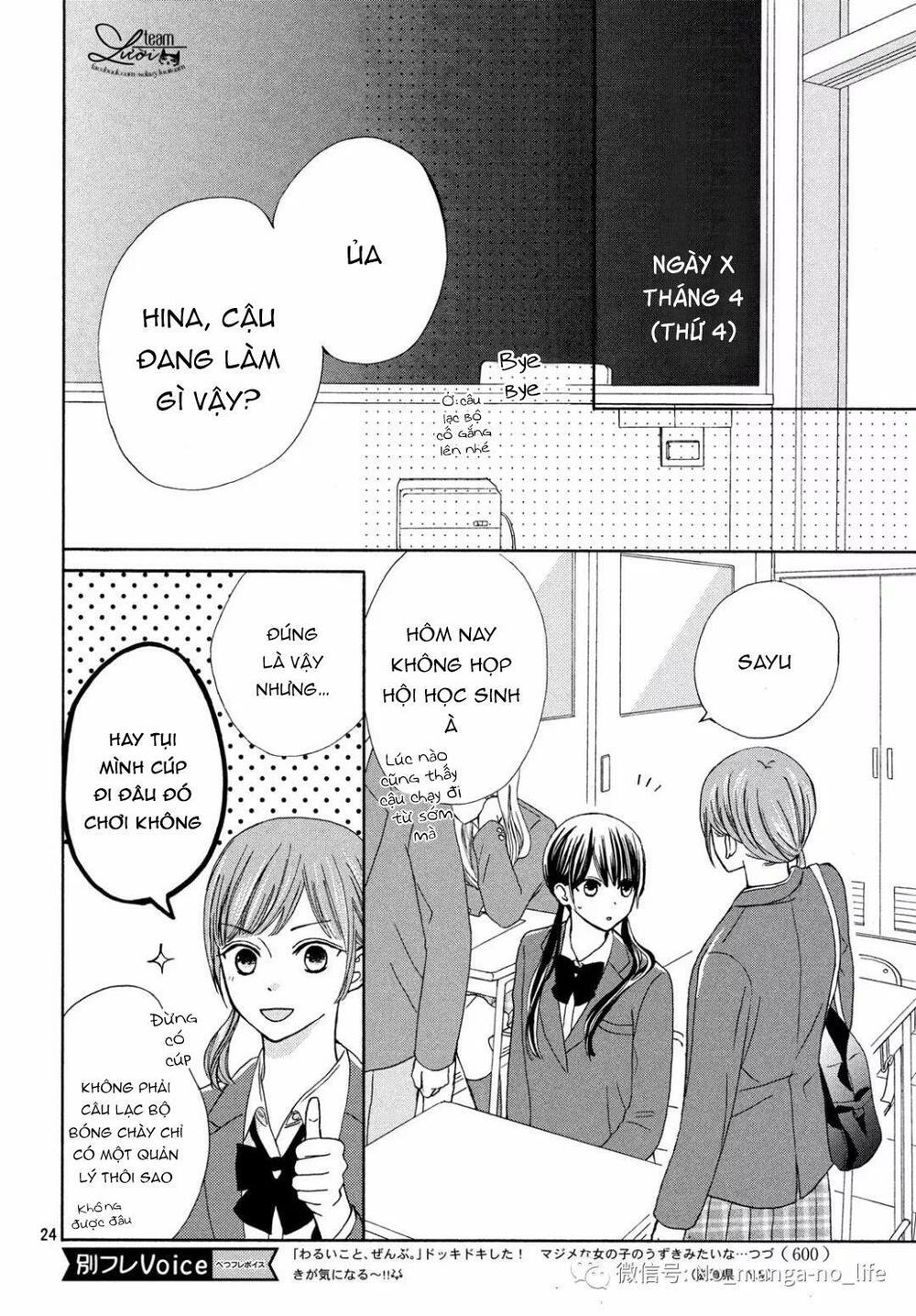 Warui Koto Zenbu: Chapter 2