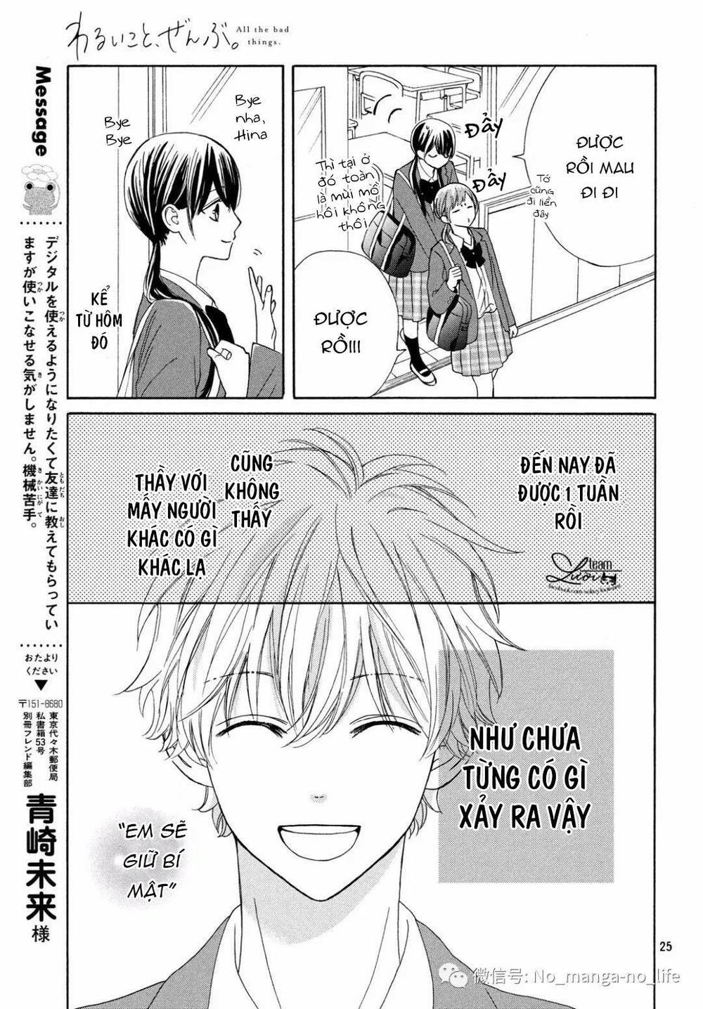 Warui Koto Zenbu: Chapter 2