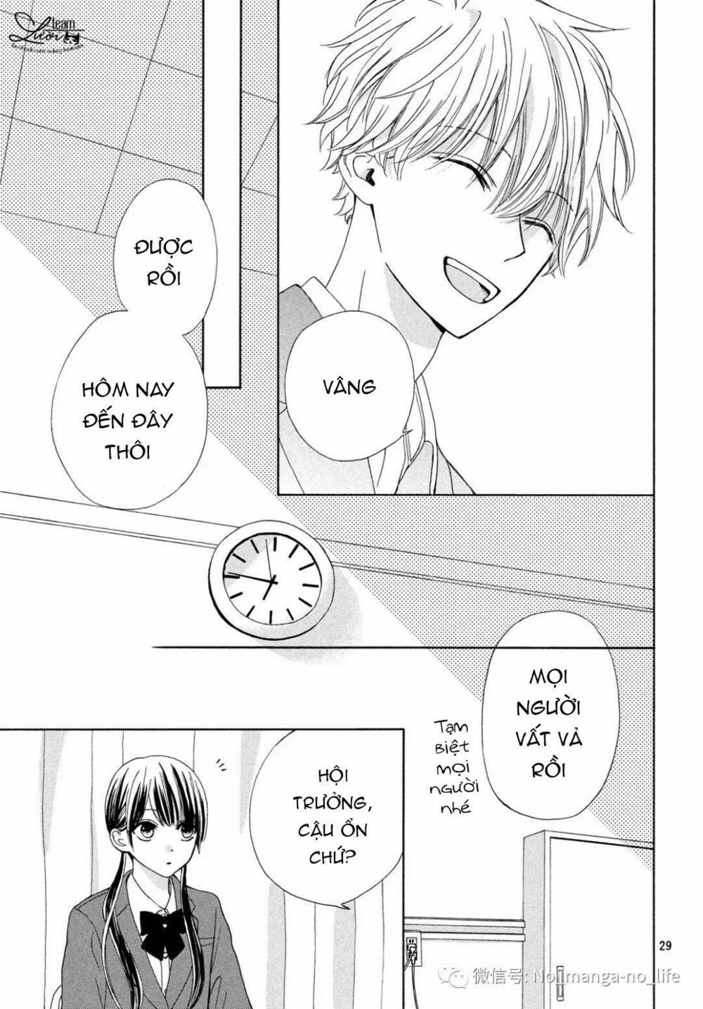 Warui Koto Zenbu: Chapter 2