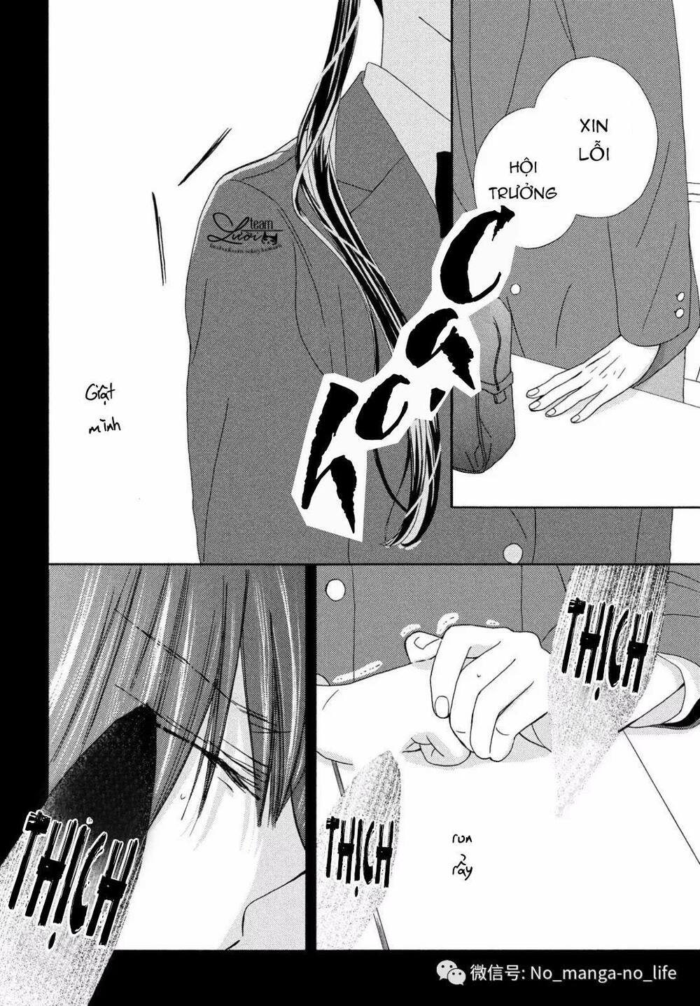 Warui Koto Zenbu: Chapter 2