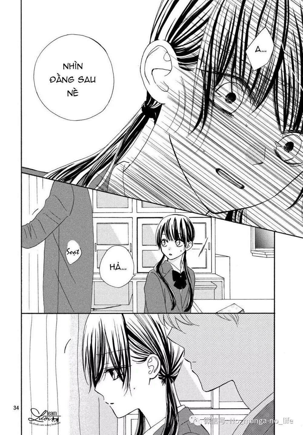 Warui Koto Zenbu: Chapter 2