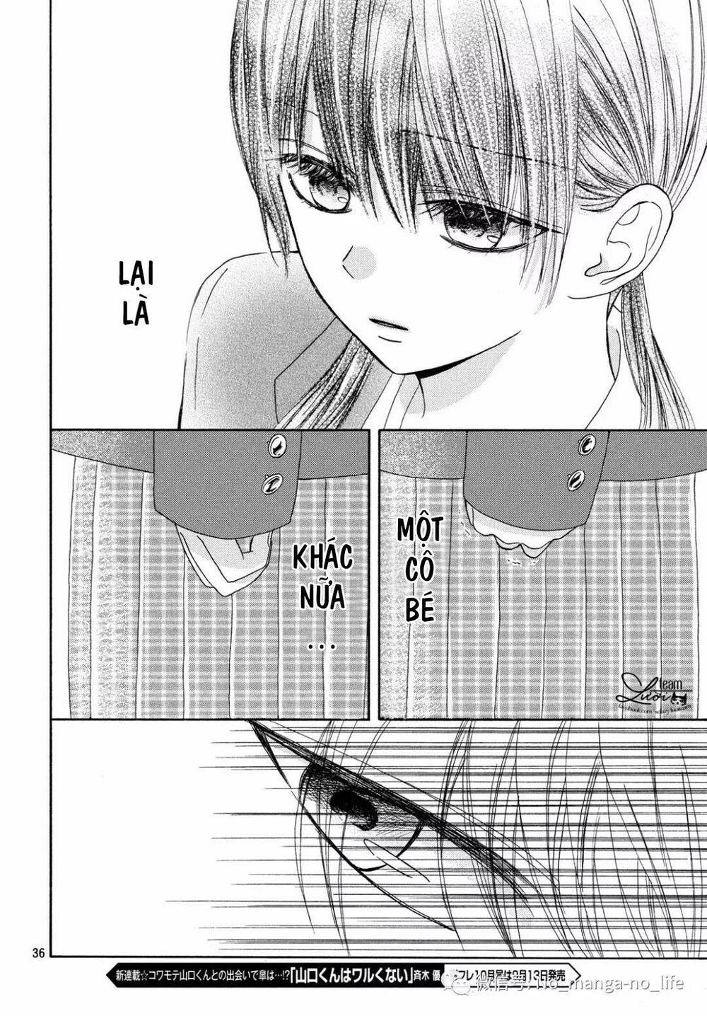 Warui Koto Zenbu: Chapter 2