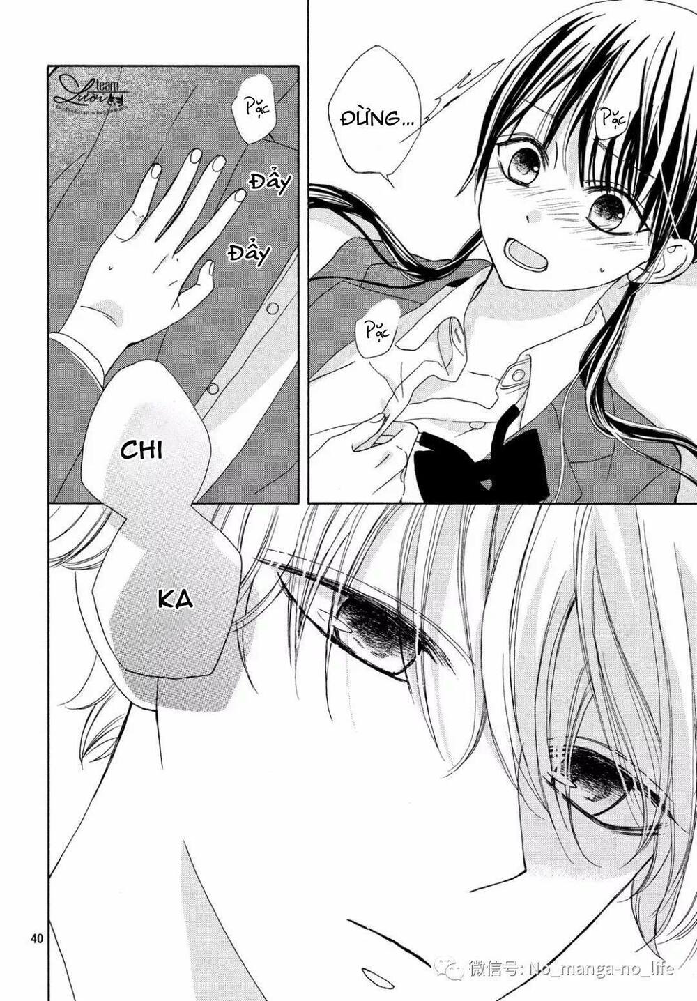 Warui Koto Zenbu: Chapter 2