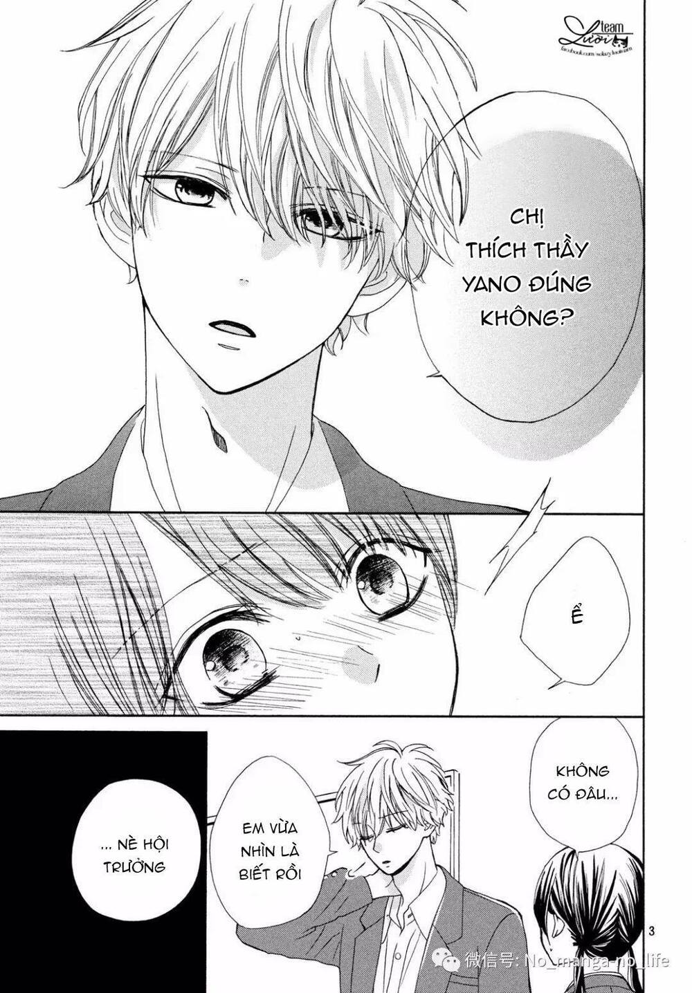 Warui Koto Zenbu: Chapter 2