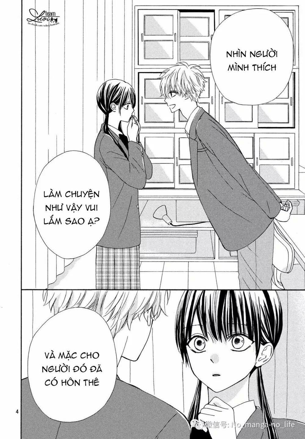 Warui Koto Zenbu: Chapter 2