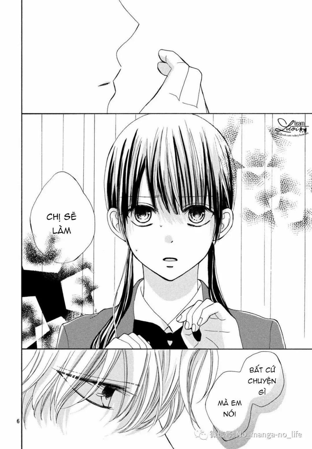 Warui Koto Zenbu: Chapter 2