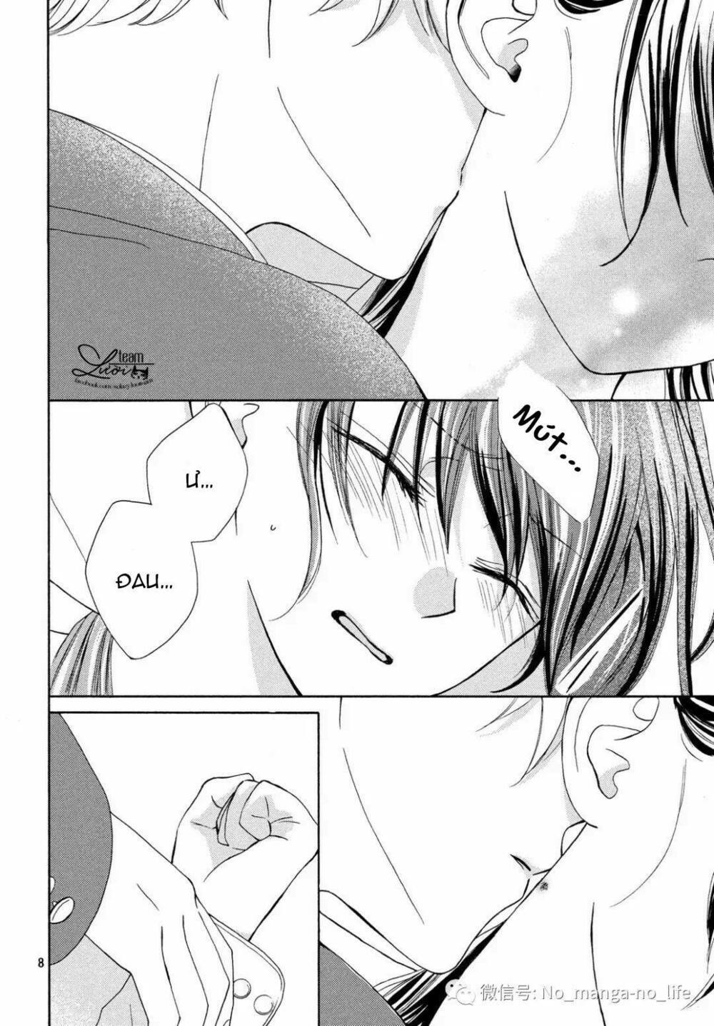 Warui Koto Zenbu: Chapter 3