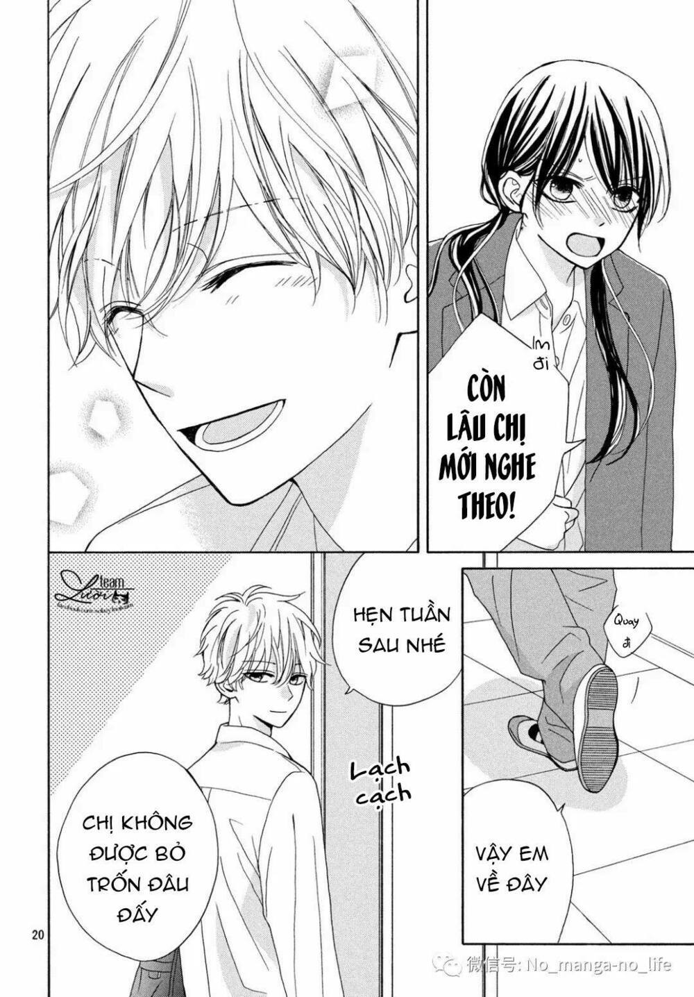 Warui Koto Zenbu: Chapter 3