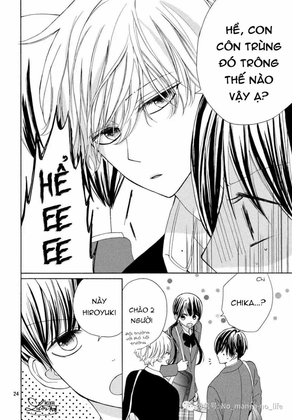 Warui Koto Zenbu: Chapter 3