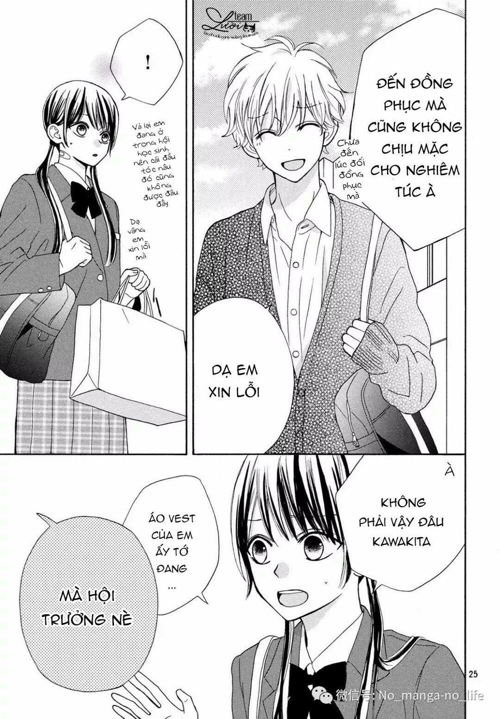 Warui Koto Zenbu: Chapter 3
