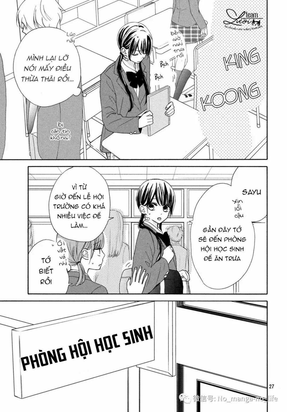 Warui Koto Zenbu: Chapter 3