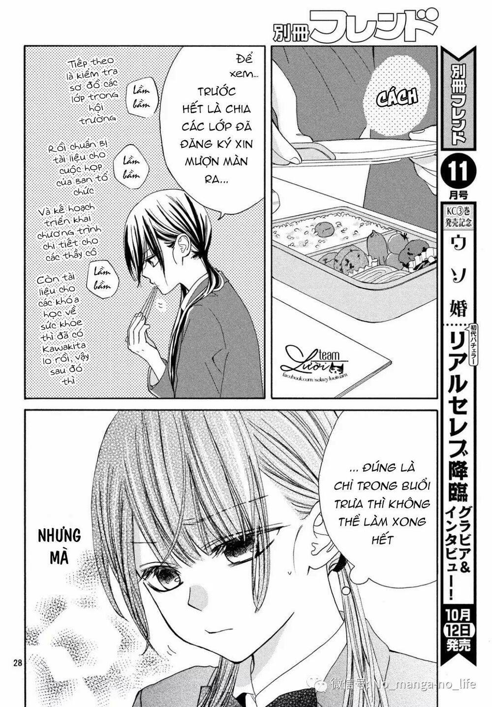 Warui Koto Zenbu: Chapter 3