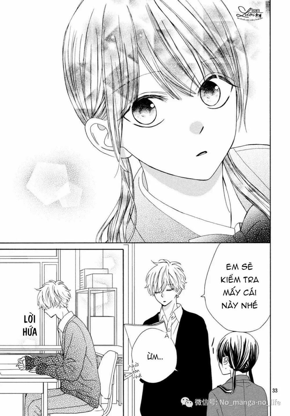 Warui Koto Zenbu: Chapter 3