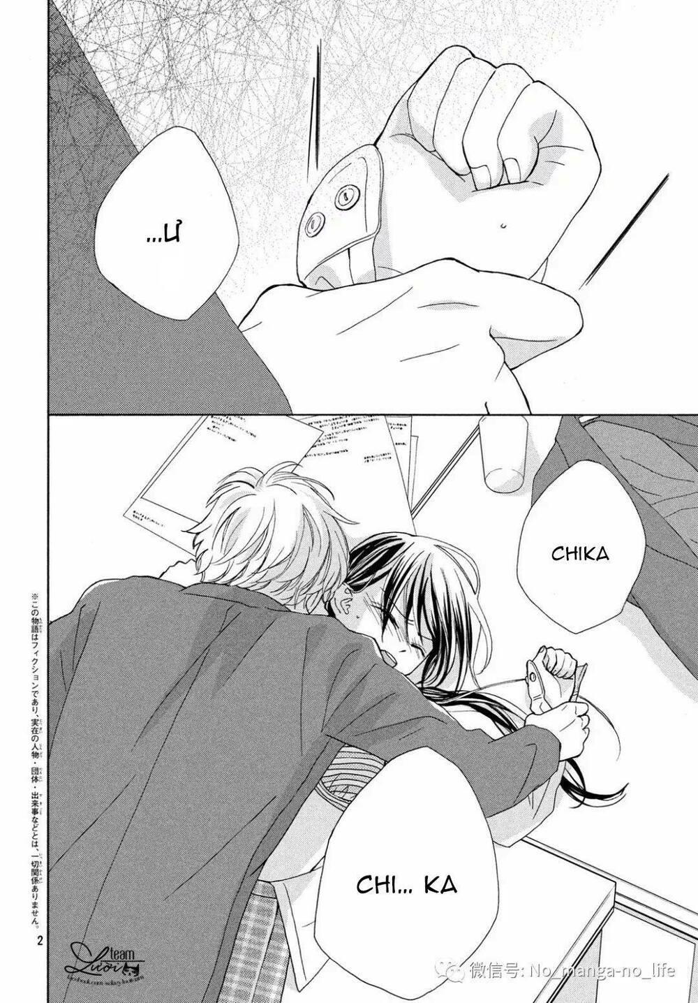 Warui Koto Zenbu: Chapter 3
