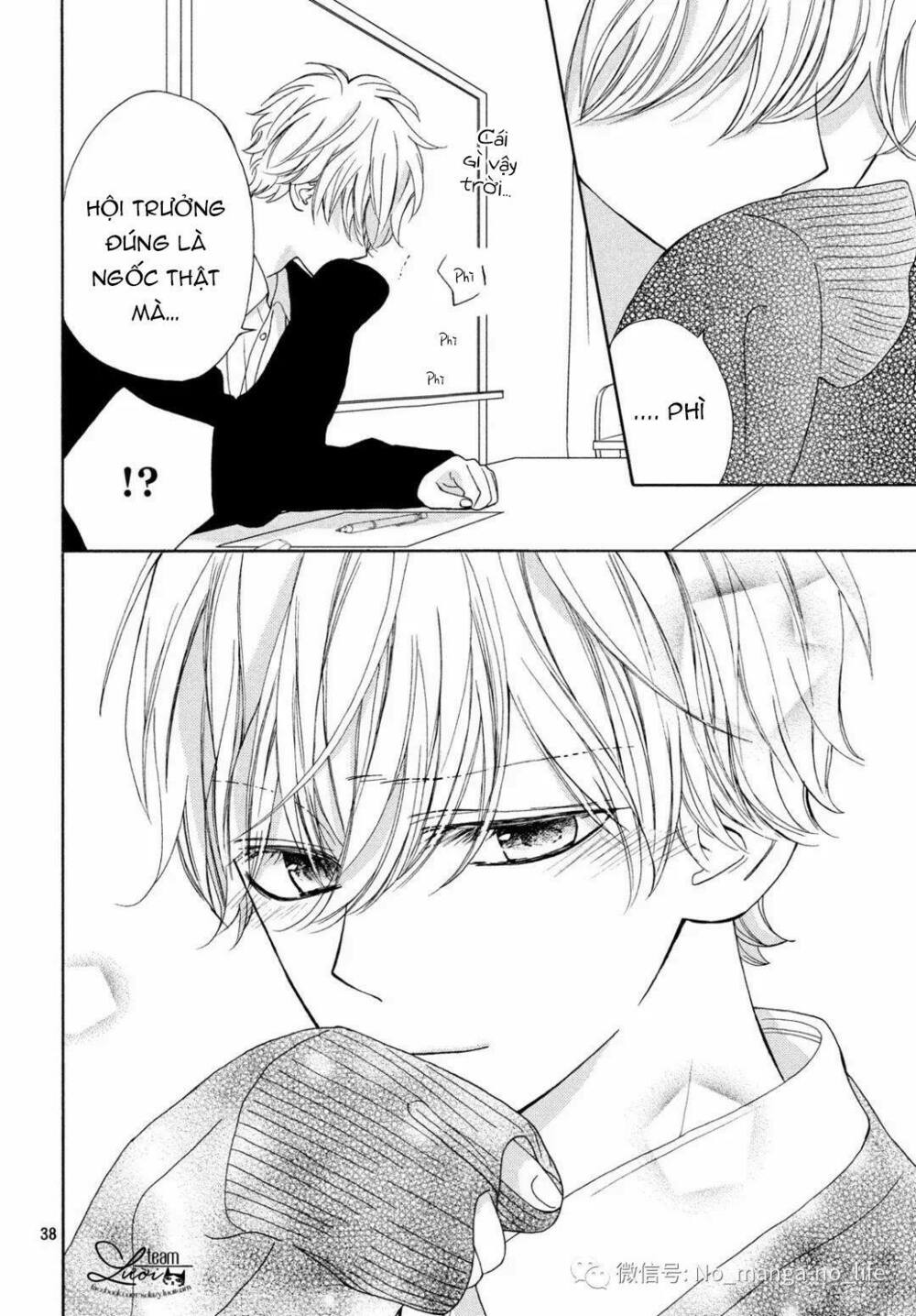 Warui Koto Zenbu: Chapter 3