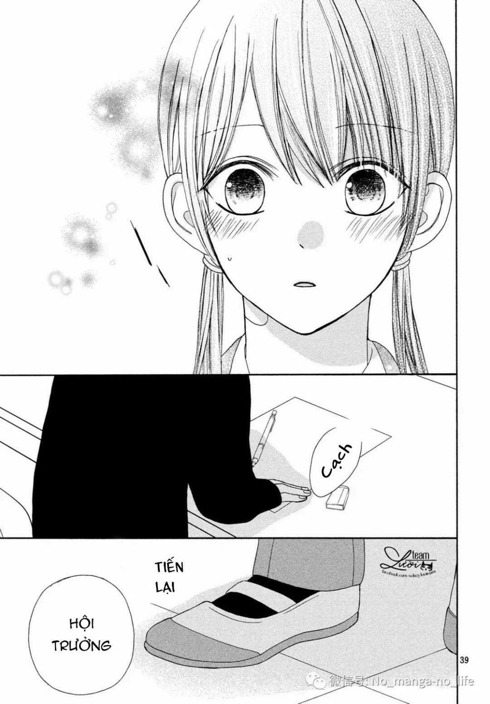 Warui Koto Zenbu: Chapter 3