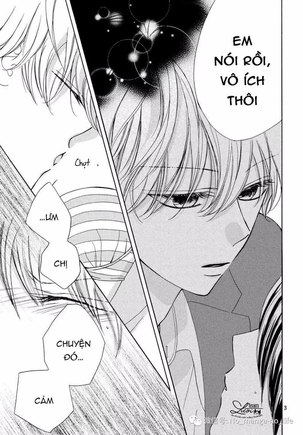 Warui Koto Zenbu: Chapter 3