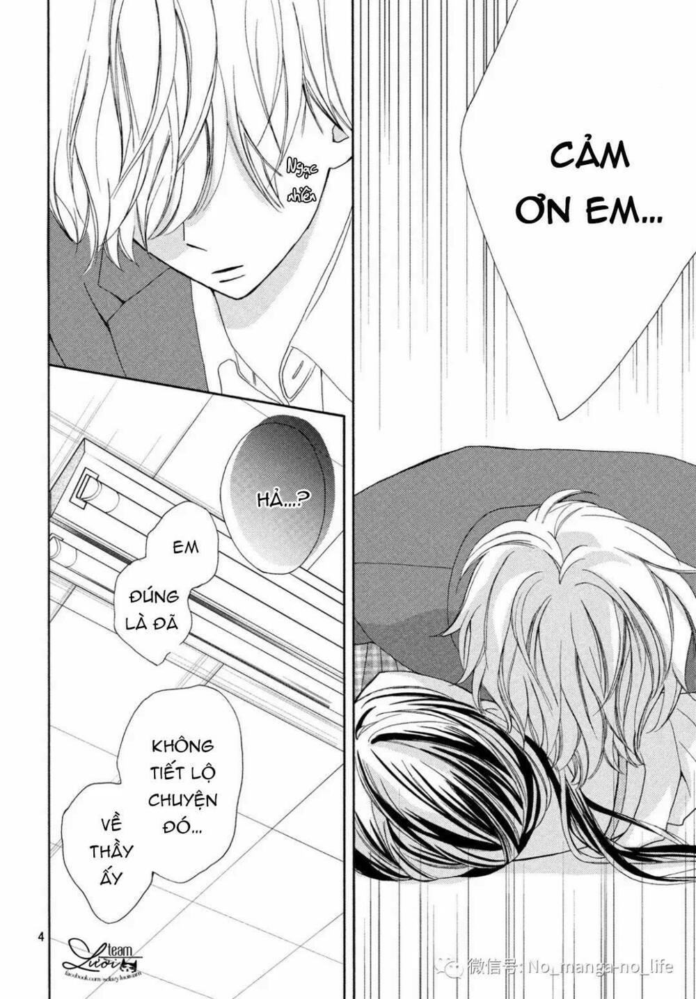 Warui Koto Zenbu: Chapter 3