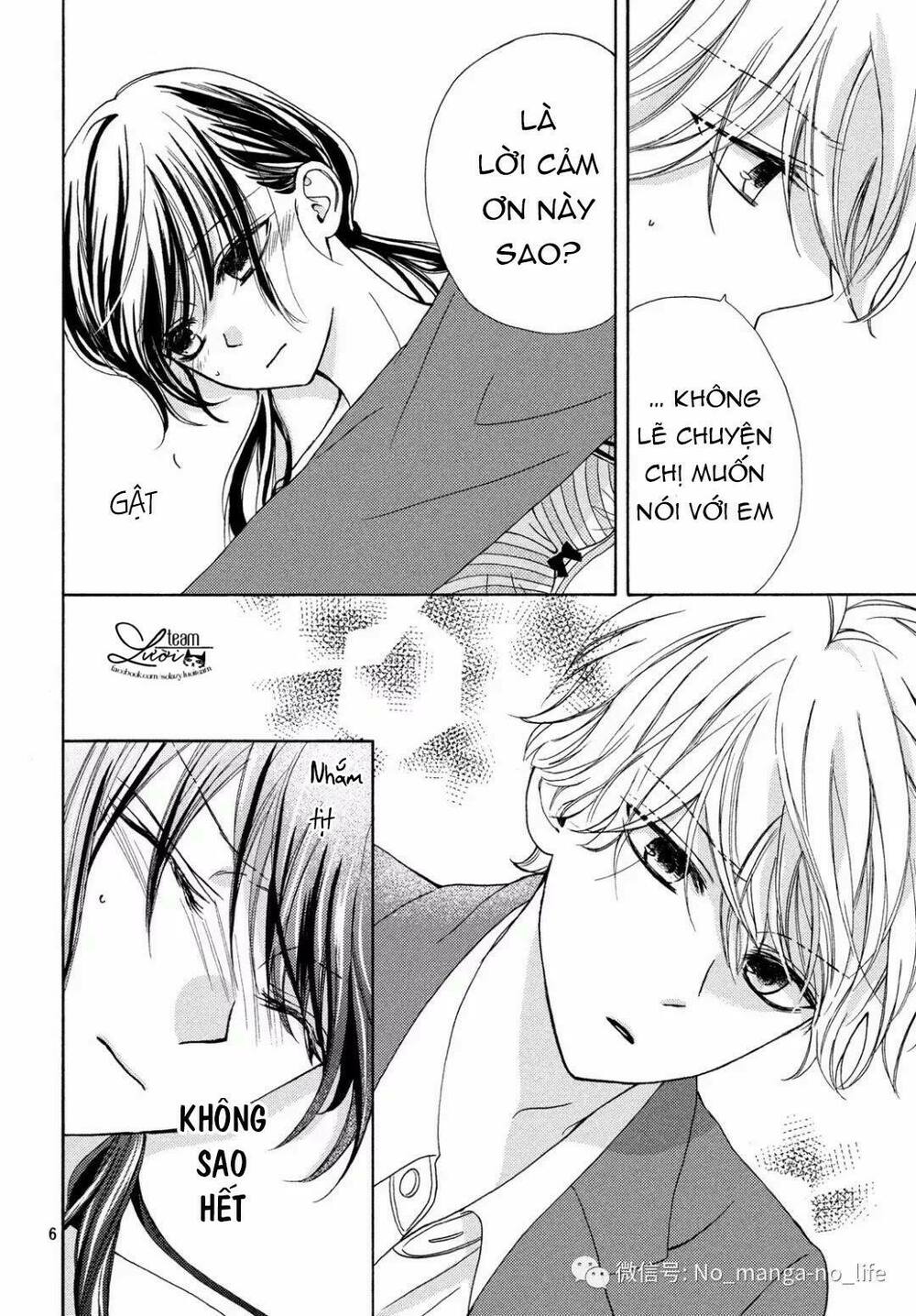 Warui Koto Zenbu: Chapter 3