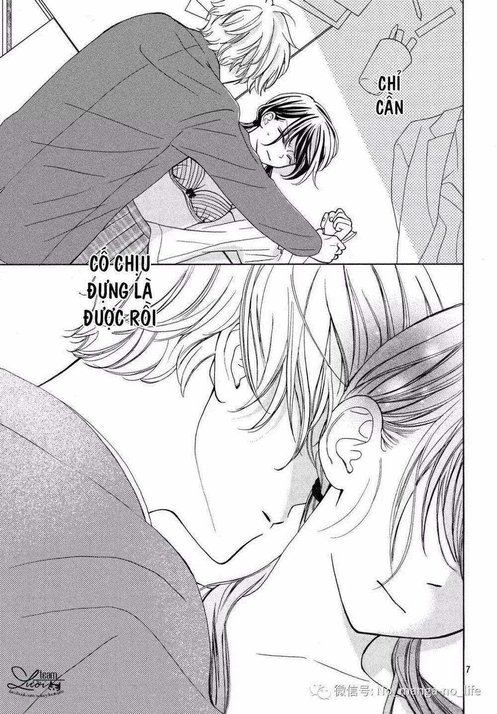 Warui Koto Zenbu: Chapter 3