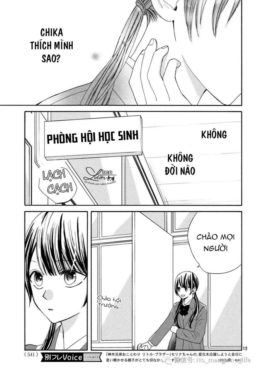 Warui Koto Zenbu: Chapter 4