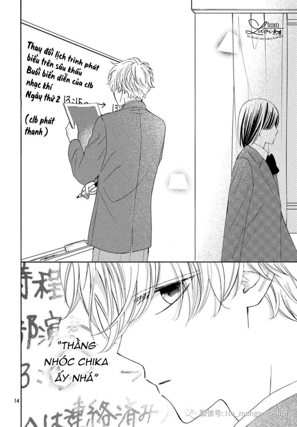 Warui Koto Zenbu: Chapter 4