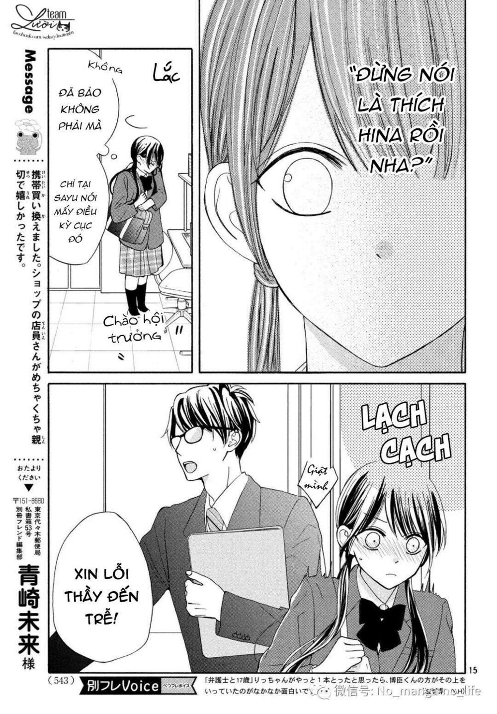 Warui Koto Zenbu: Chapter 4