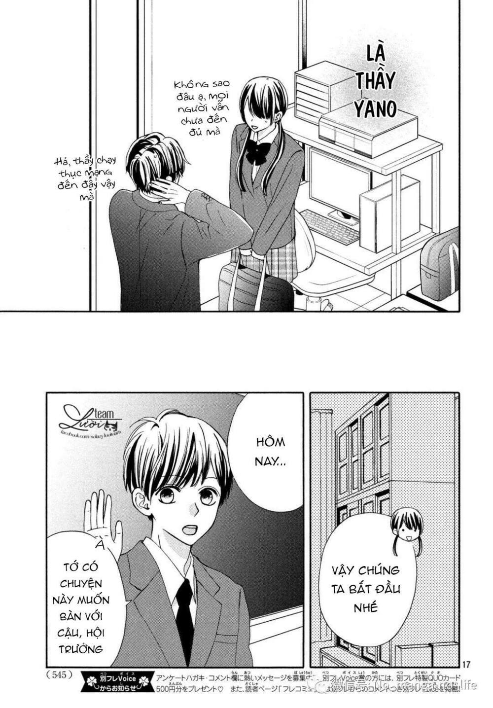 Warui Koto Zenbu: Chapter 4