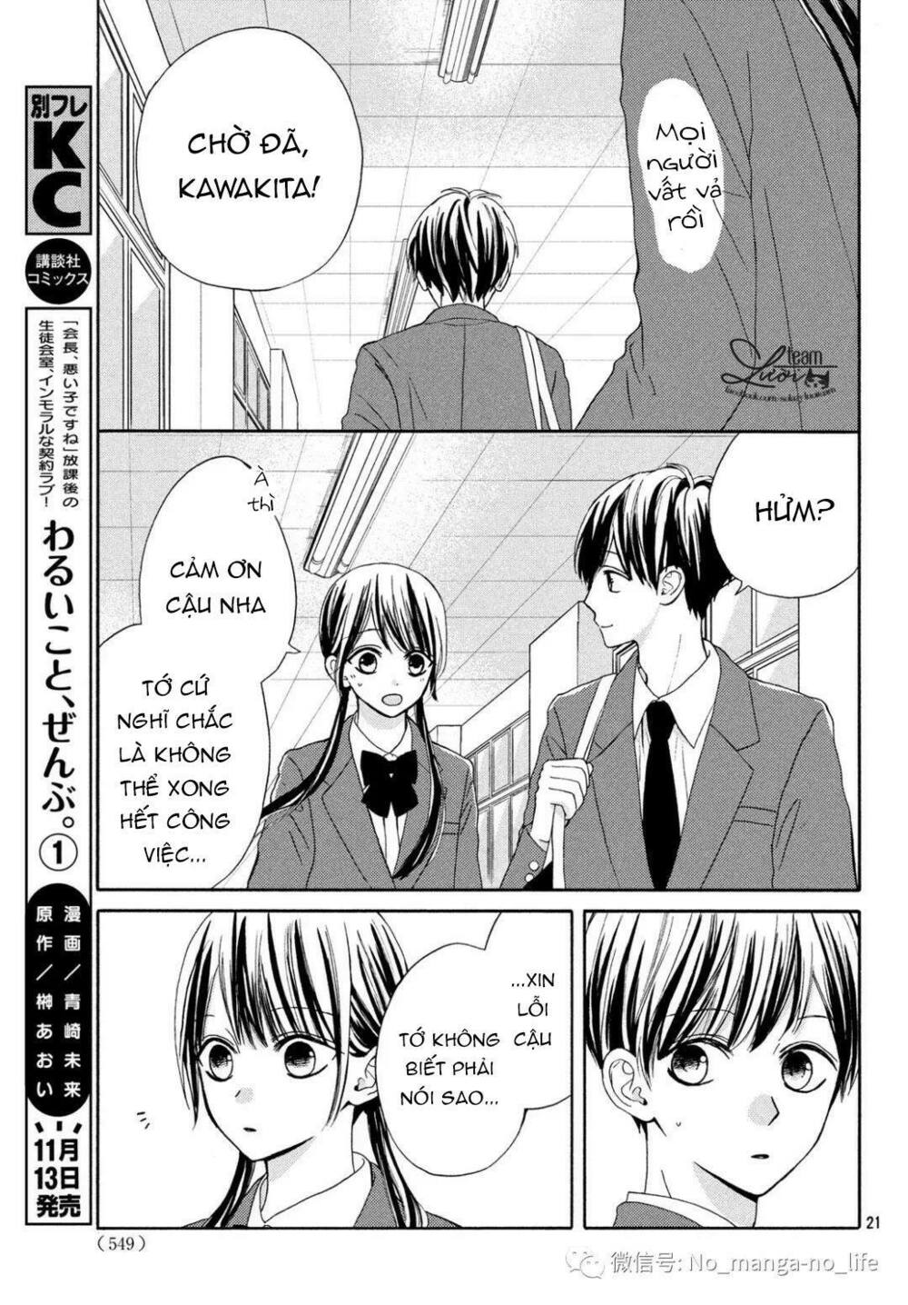 Warui Koto Zenbu: Chapter 4