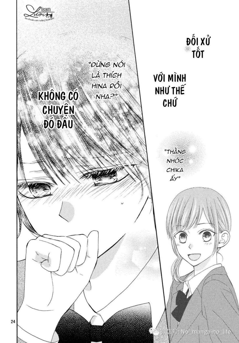 Warui Koto Zenbu: Chapter 4