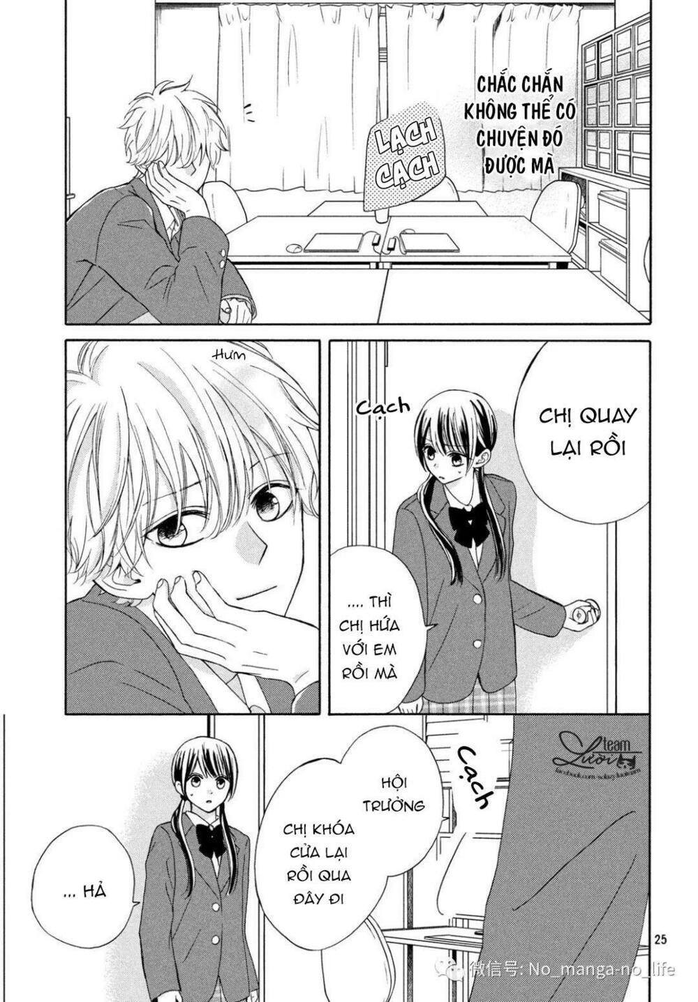 Warui Koto Zenbu: Chapter 4