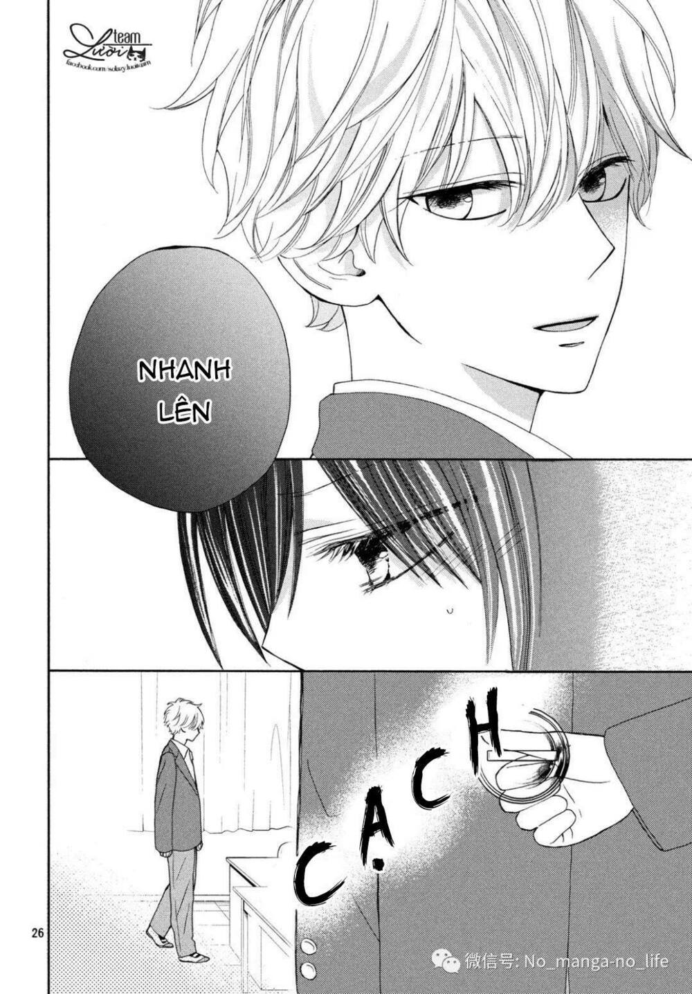 Warui Koto Zenbu: Chapter 4