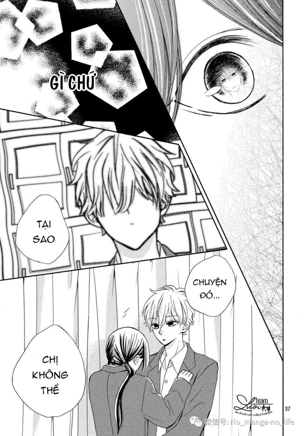 Warui Koto Zenbu: Chapter 4