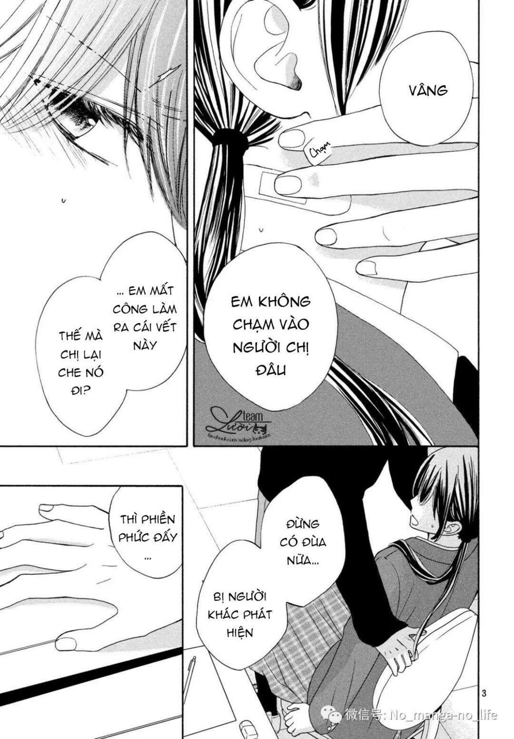 Warui Koto Zenbu: Chapter 4