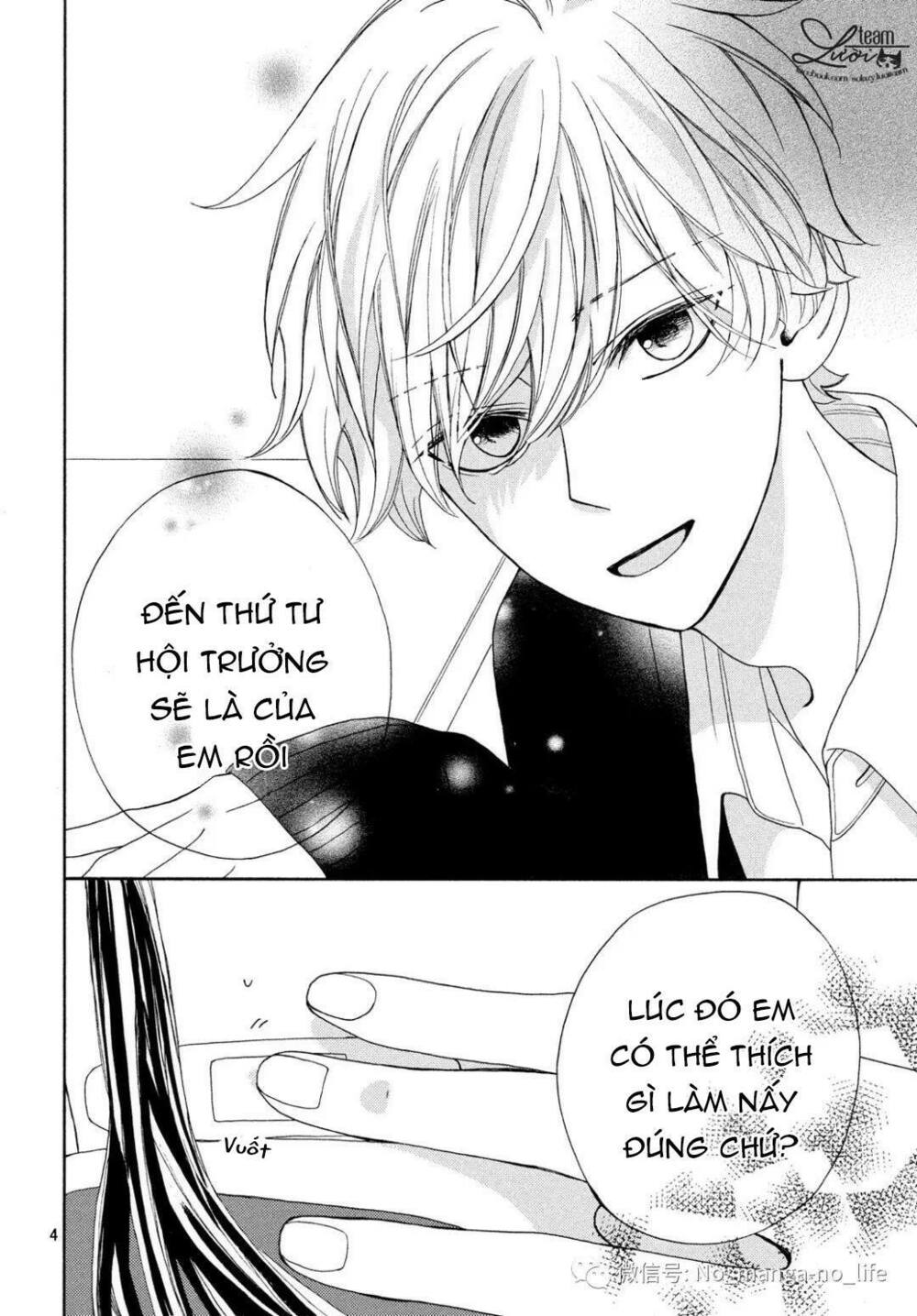 Warui Koto Zenbu: Chapter 4