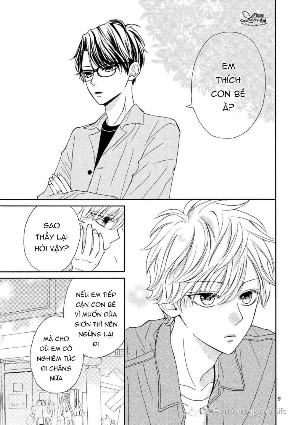 Warui Koto Zenbu: Chapter 6