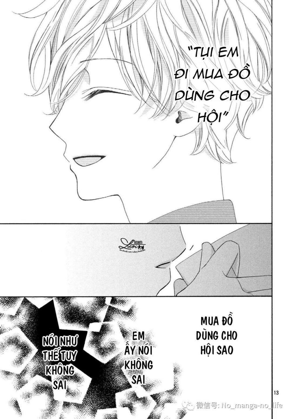Warui Koto Zenbu: Chapter 6