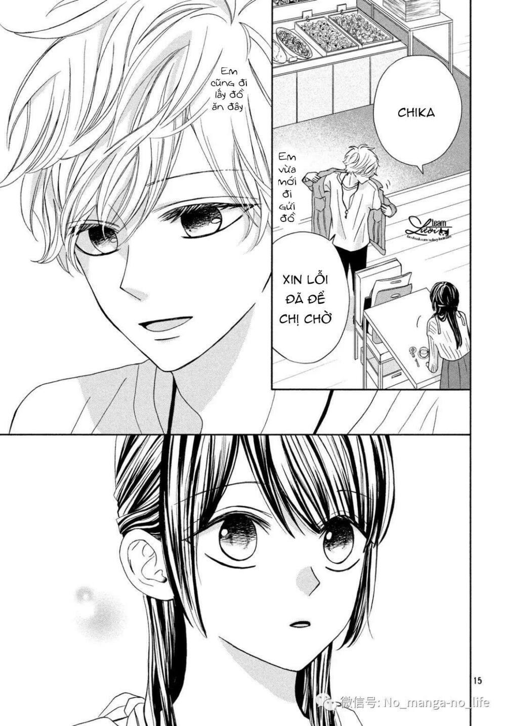 Warui Koto Zenbu: Chapter 6
