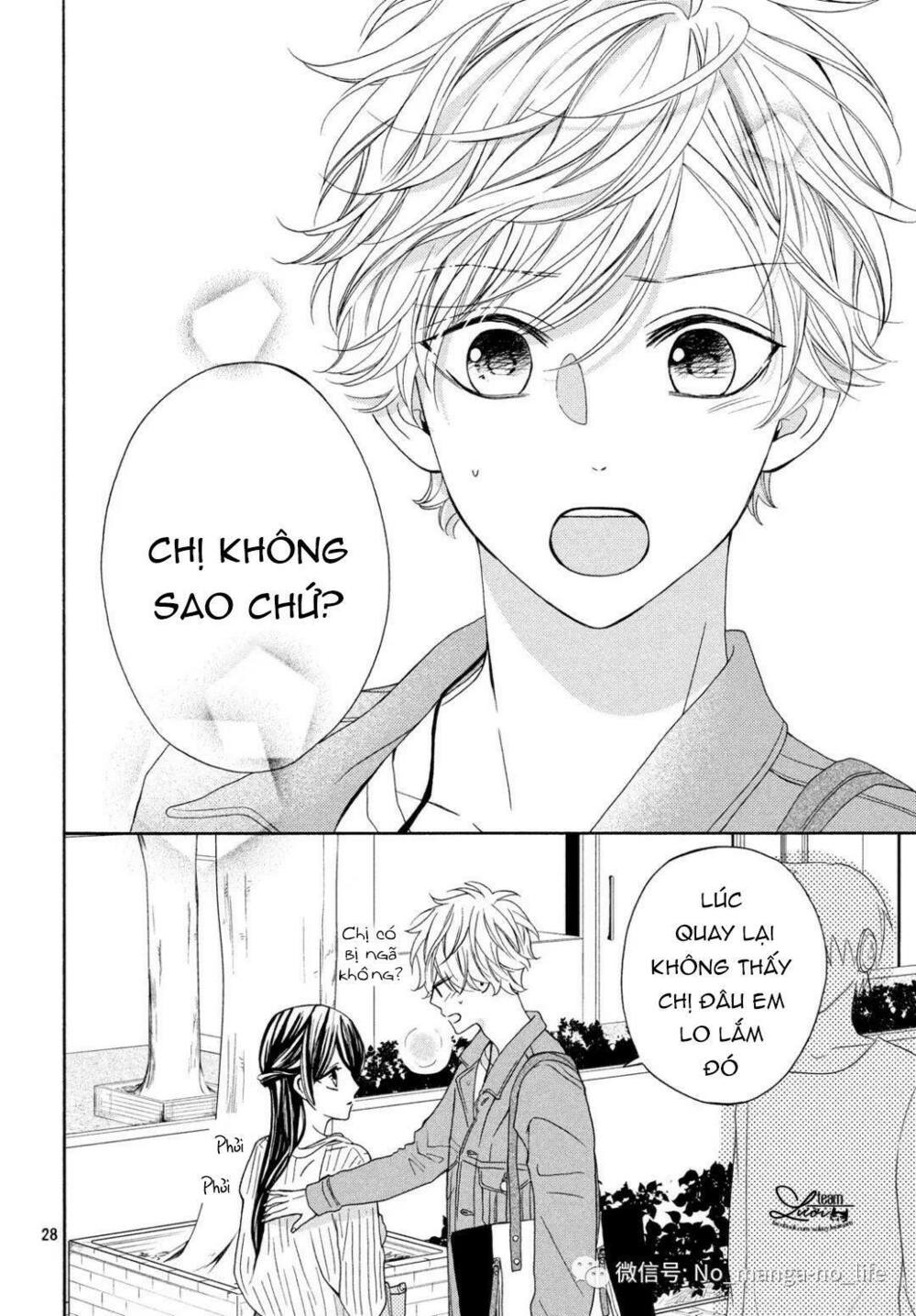 Warui Koto Zenbu: Chapter 6