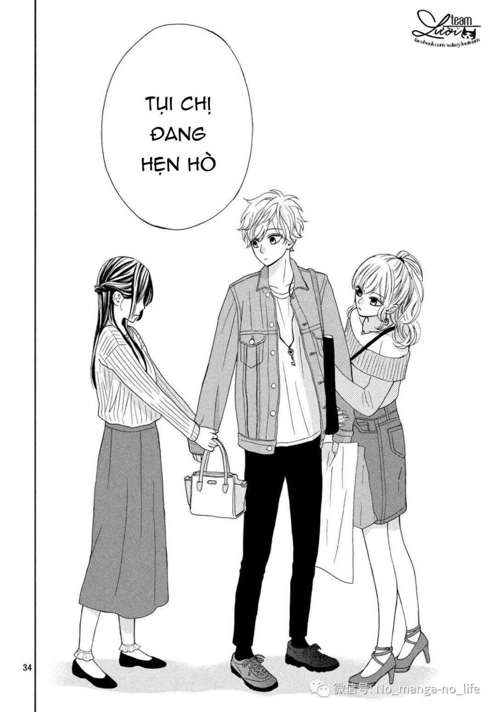 Warui Koto Zenbu: Chapter 6