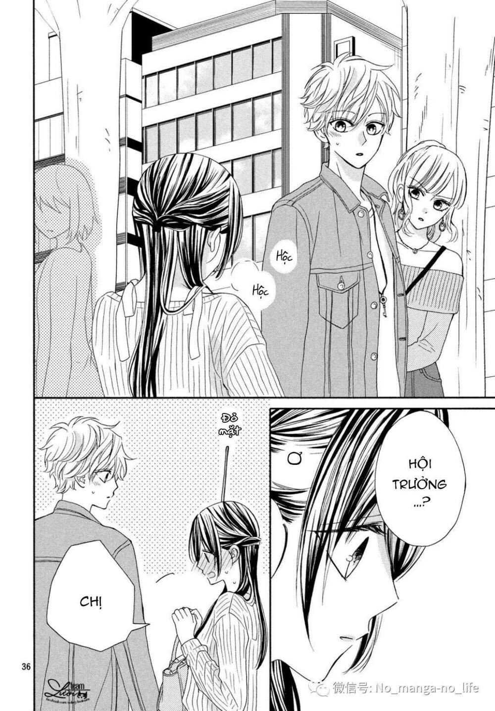Warui Koto Zenbu: Chapter 6