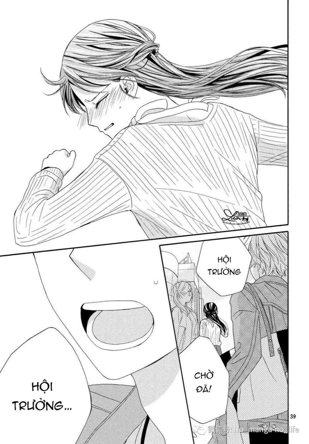 Warui Koto Zenbu: Chapter 6