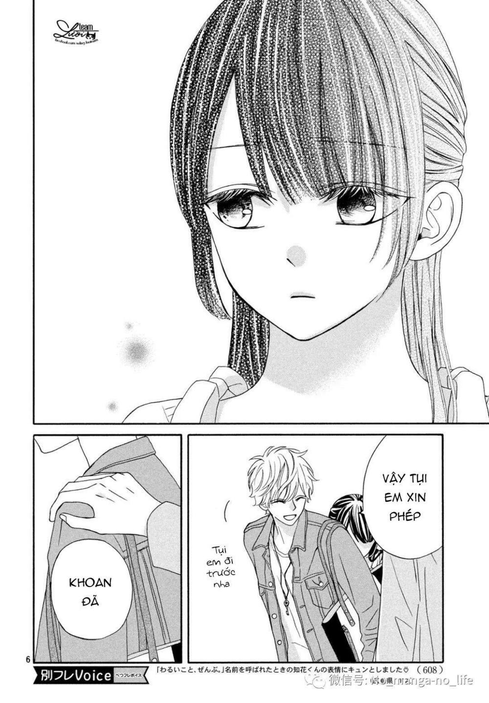 Warui Koto Zenbu: Chapter 6