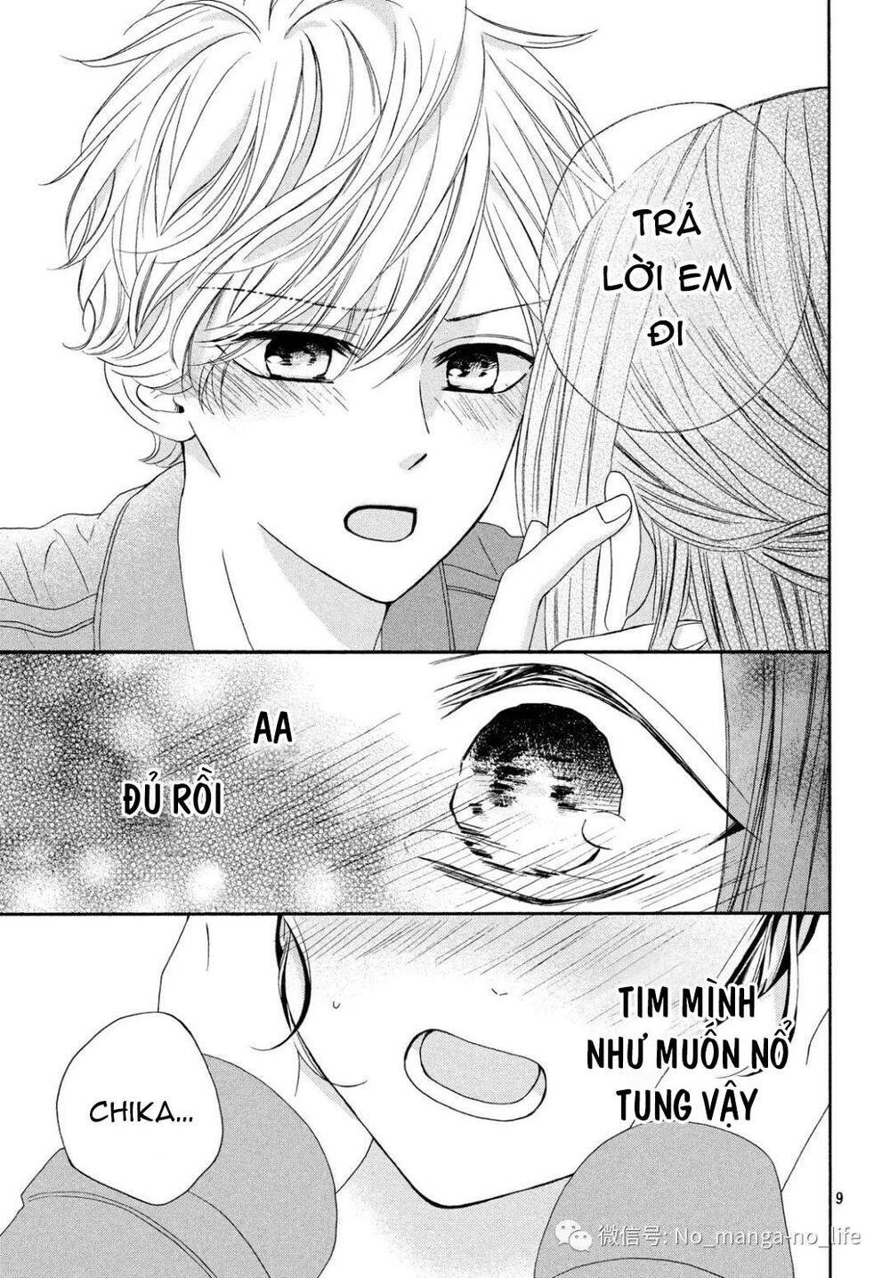 Warui Koto Zenbu: Chapter 7